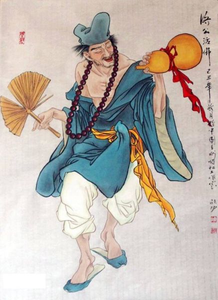 济公属相什么生肖（济公属相是什么生肖）