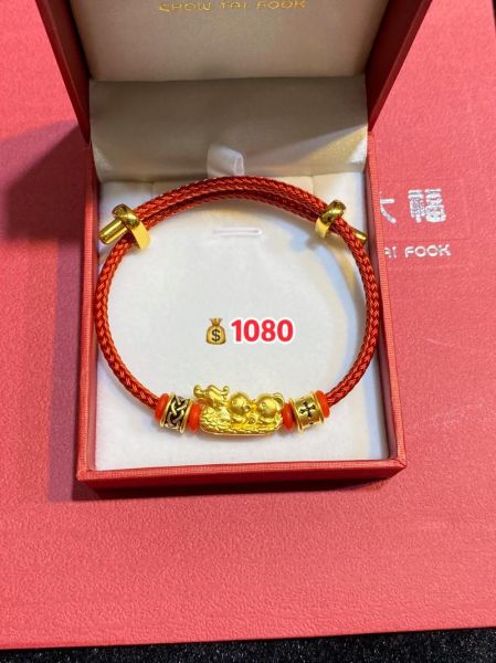 生肖龙属相金首饰（生肖龙属相金首饰怎么选更招财）