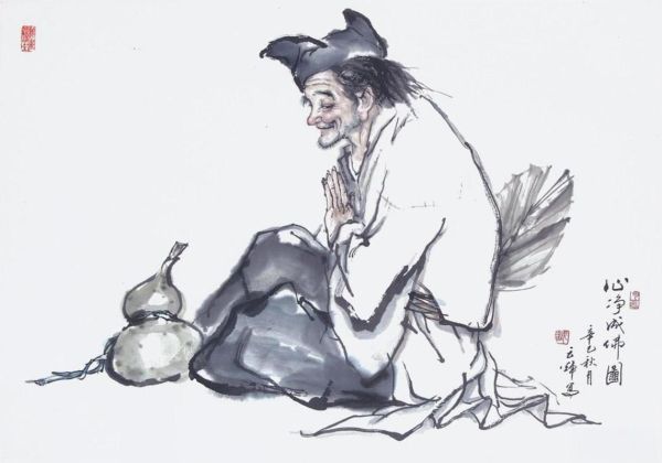 济公属相什么生肖(济公属相是什么生肖)