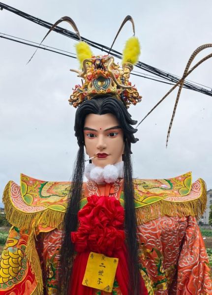 张世子什么生肖属相（张世子属什么生肖属相）