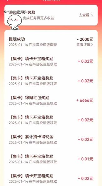 生肖属相卡定制（🐭生肖属相卡定制新手教程）