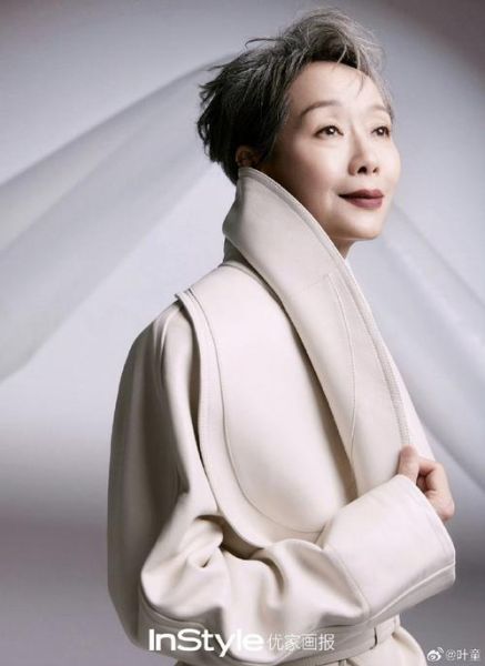 叶童属什么生肖属相（叶童属什么生肖属相？小白一看就懂）