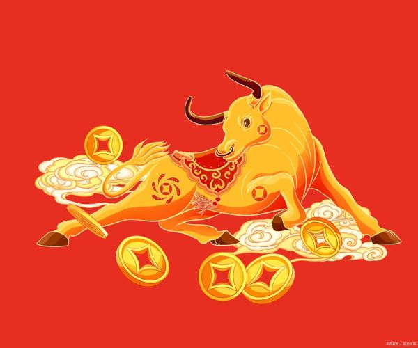 生肖属相关于钱（生肖属牛的人如何理财才旺财运？）