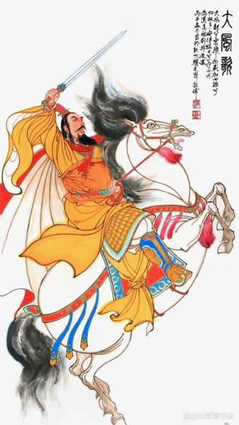 刘邦属相什么生肖（刘邦属什么生肖小白也能秒懂！）