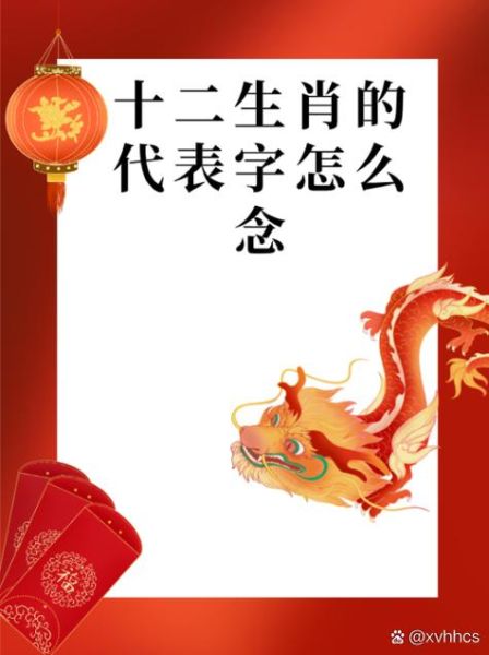 属相生肖牛不靠父母（属牛不靠父母的5个赚钱门道💡）