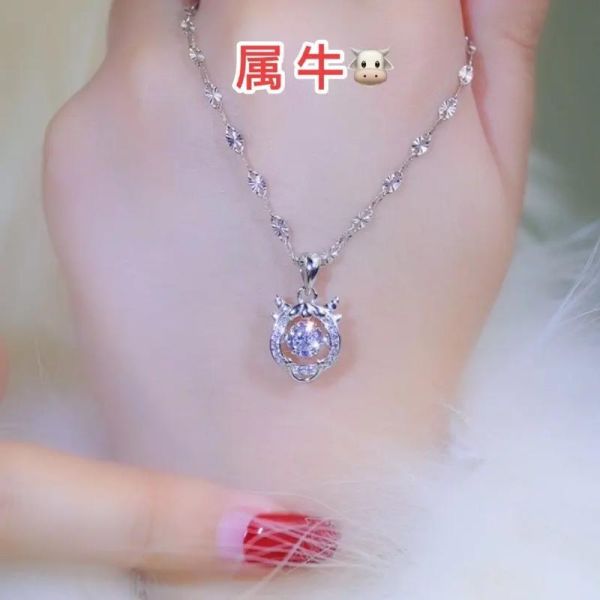 属相挂链十二生肖（属相挂链十二生肖怎么挑）