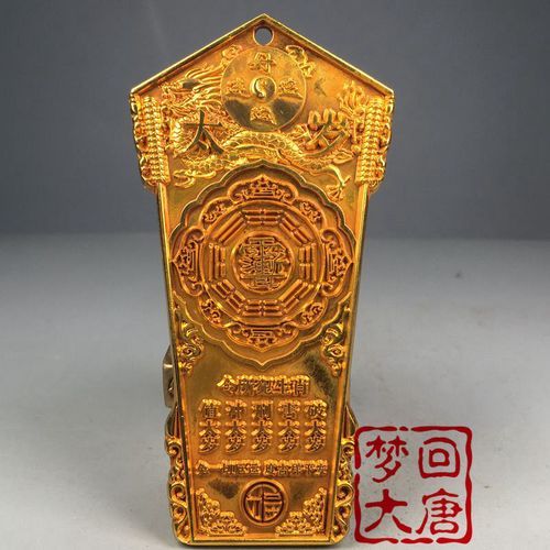 属相铜牌生肖(属相铜牌生肖哪里买靠谱?)