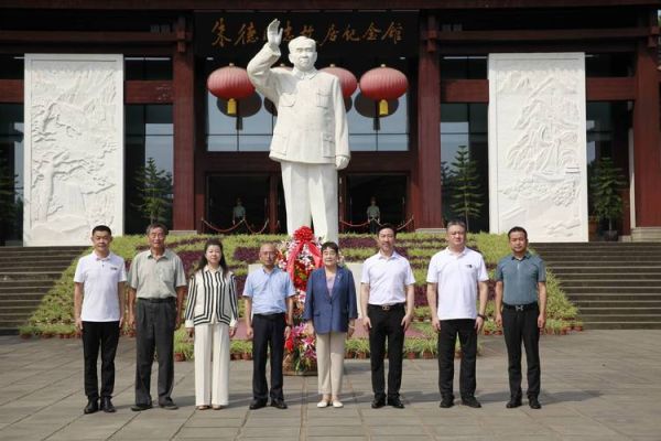 朱德的生肖属相（朱德生肖属相是什么？新手一次性搞懂！）