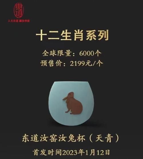 汝属哪个生肖属相好（汝属哪个生肖属相好？新手一看就懂）