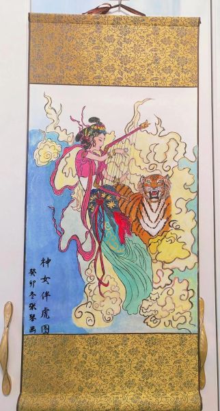 左右伴虎生肖属相（左右伴虎是什么生肖属相）