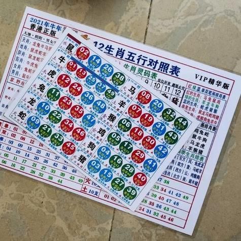 40年属相什么生肖（40岁属什么生肖🐭🐯速查表）