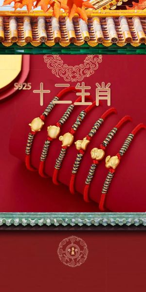 属相生肖礼物(生肖礼物送什么最实用)