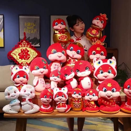 大润发超市生肖属相玩偶（大润发生肖玩偶在哪里买最划算）