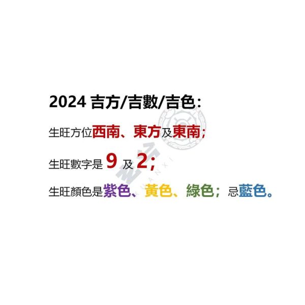 属相披靡的生肖是什么（属相披靡的生肖是生肖龙吗？）
