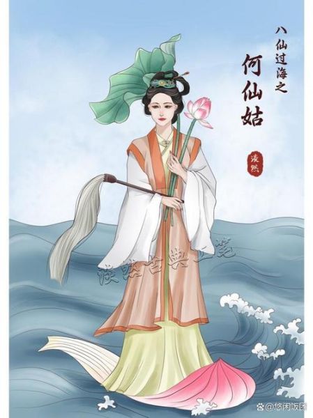 何仙姑生肖属相（何仙姑到底属什么生肖）