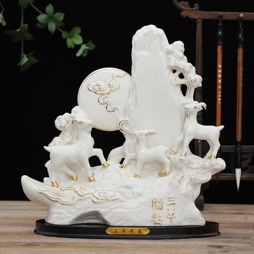 最镇宅的属相和生肖（最镇宅的属相是什么生肖）