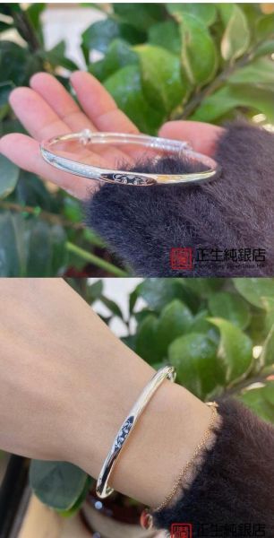 银手镯生肖属相款（银手镯生肖属相款怎么挑新手一看就会）