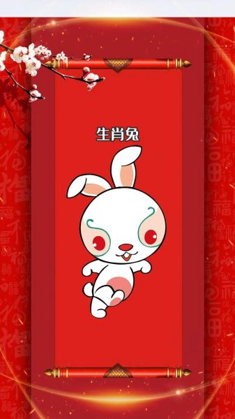 生肖中兔怕什么属相（兔怕什么属相？属兔人最怕的三大克星）