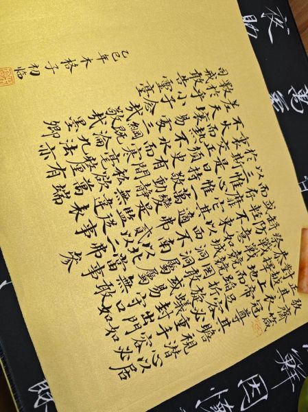 沈度属相属什么生肖（沈度属相属什么生肖？）