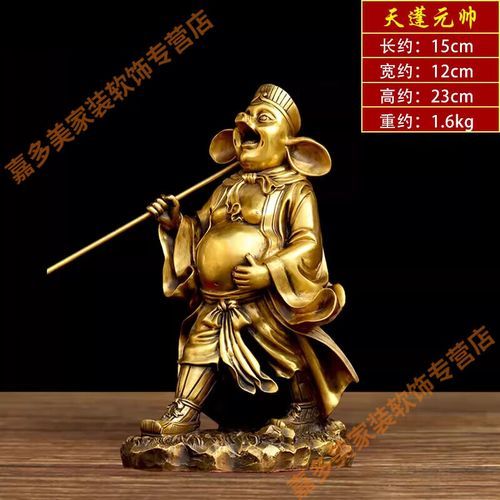 元帅的生肖属相（元帅的生肖属相是什么？）