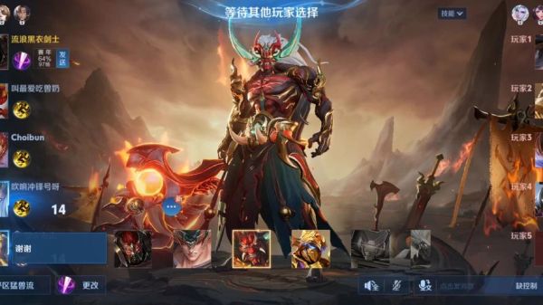 典韦生肖属相（典韦生肖属相是什么）