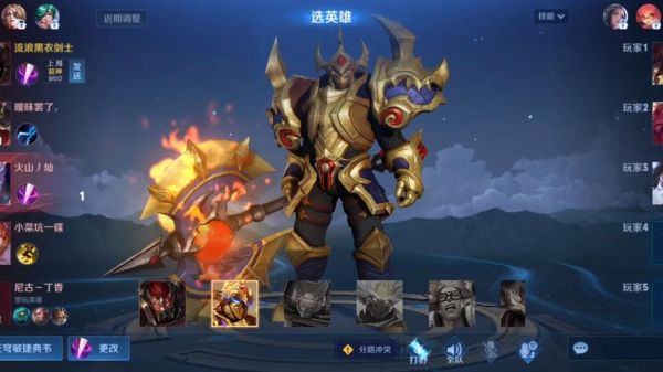 典韦生肖属相（典韦生肖属相是什么）