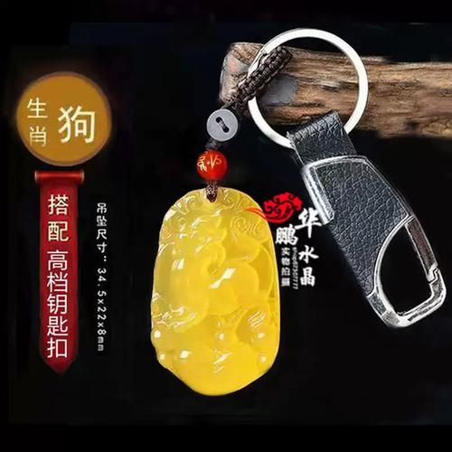 生肖属相适合佩戴珠子（2025年属狗戴什么水晶最招财）