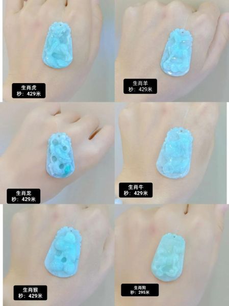 十二生肖翡翠属相（十二生肖翡翠属相吊坠怎么选💎）