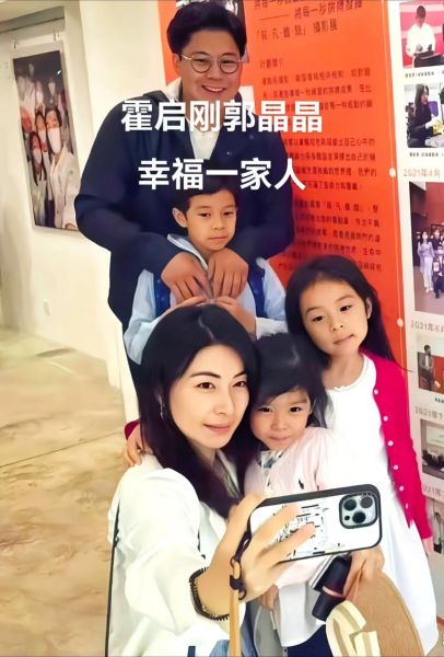 霍启刚属哪个生肖属相（霍启刚属什么生肖？新手秒懂版）