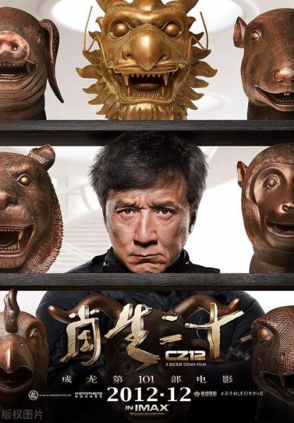 好莱坞明星谈生肖属相（美国人怎么知道自己属什么生肖）