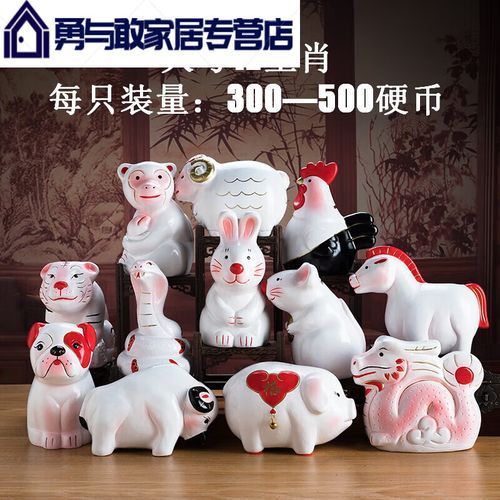 大白老师生肖属相（大白老师生肖属相是什么）