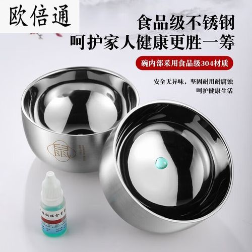 生肖属相餐具（生肖属相餐具怎么选）