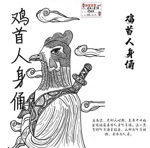 唐高祖属相生肖（唐高祖属相生肖是什么？）