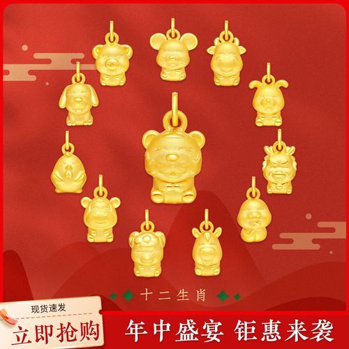 生肖狗富贵的属相（生肖狗最有富贵的属相）