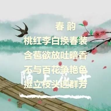 李白准确生肖属相（李白准确生肖属相揭秘）