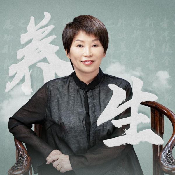 曲黎敏属相生肖（曲黎敏属相是马吗？新手一看就懂）