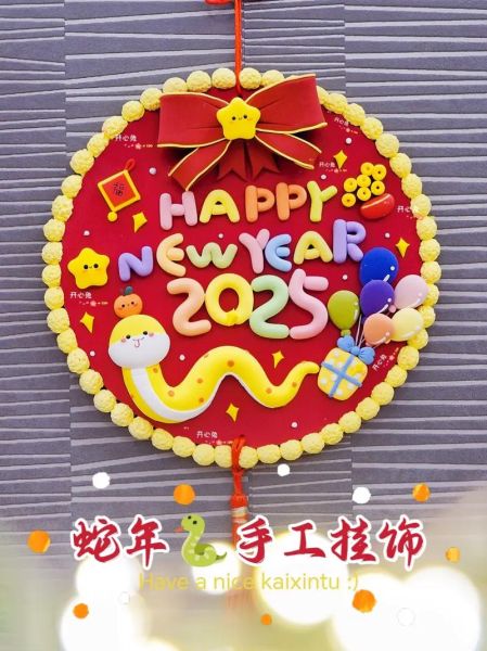 生肖属相手工制作（生肖属相手工挂饰怎么做）