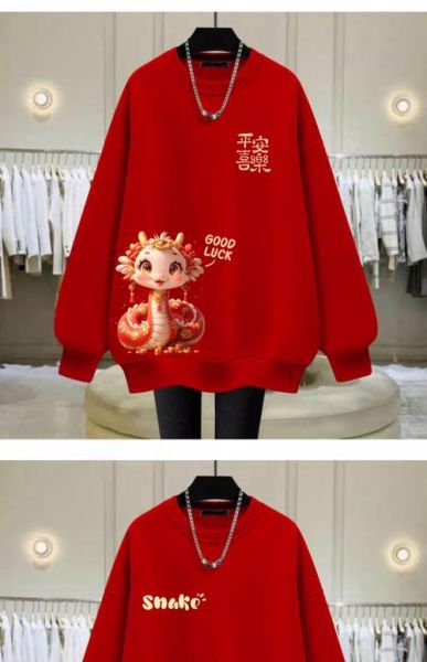 生肖属相红上衣（生肖穿红衣禁忌什么时候买最合适）