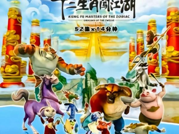 猜生肖李闯王生肖属相（李闯王生肖属相）