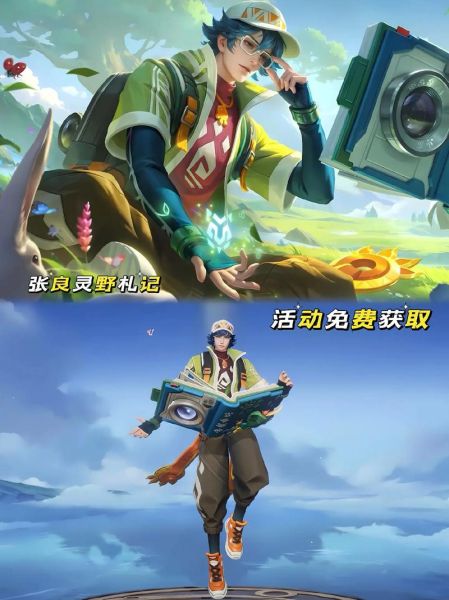 张良是什么生肖属相（张良属相是什么生肖？一文读懂）