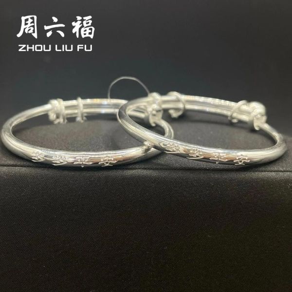 宝宝生肖属相配饰（宝宝生肖银手镯什么时候开始戴）