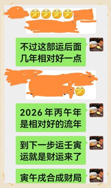 辛卯属相是什么生肖