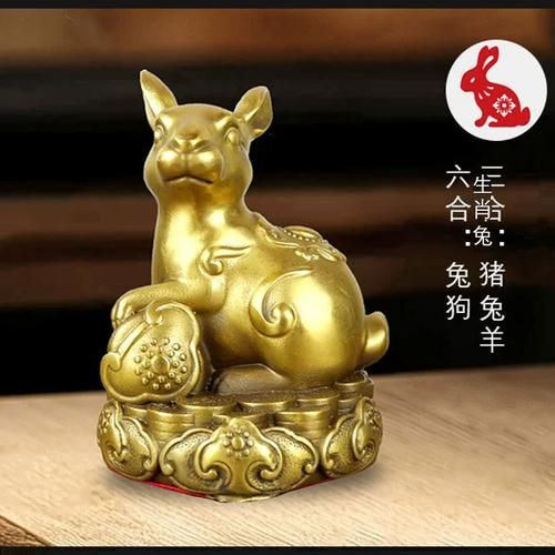 十二生肖哪些属相穷(十二生肖哪些属相真的穷)