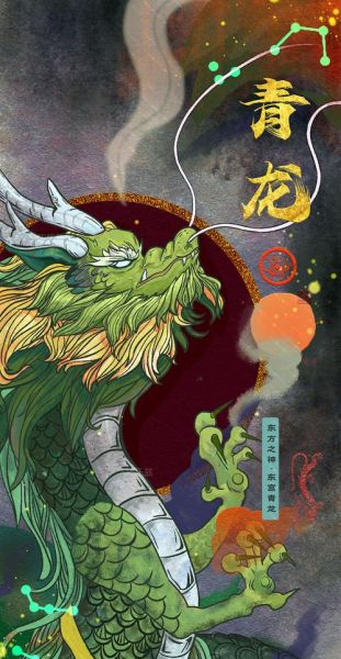 东宫小姐什么属相生肖（东宫小姐生肖属相揭秘）