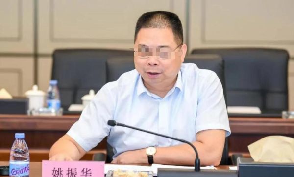 姚振华属相是什么生肖（姚振华属相是什么生肖？）