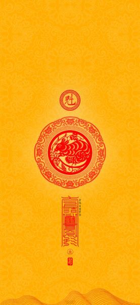 生肖属相手机壁纸（高清十二生肖手机壁纸下载合集）