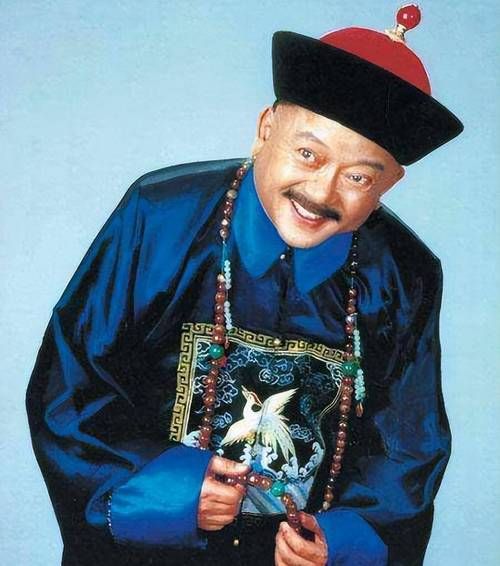 和珅属相最佳是什么生肖（和珅是什么生肖）