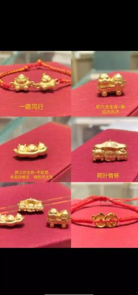 生肖蛇三合6合的属相（生肖蛇三合6合的贵人是什么）