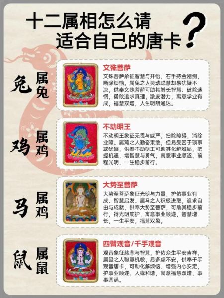 李嘉域生肖属相（李嘉域属什么生肖？小白必看教程）