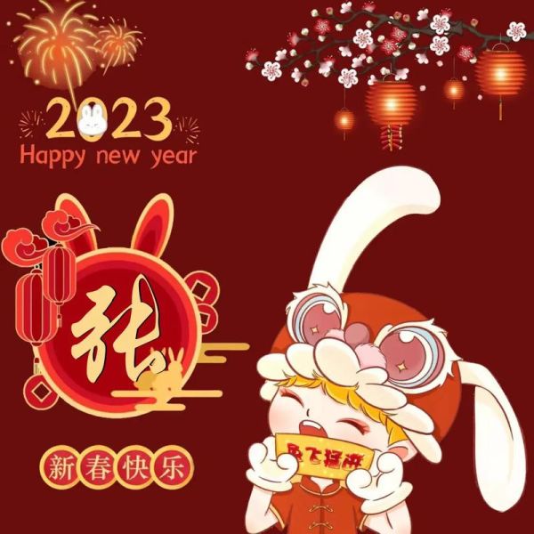 张氏什么生肖属相（张氏属相查询方法）